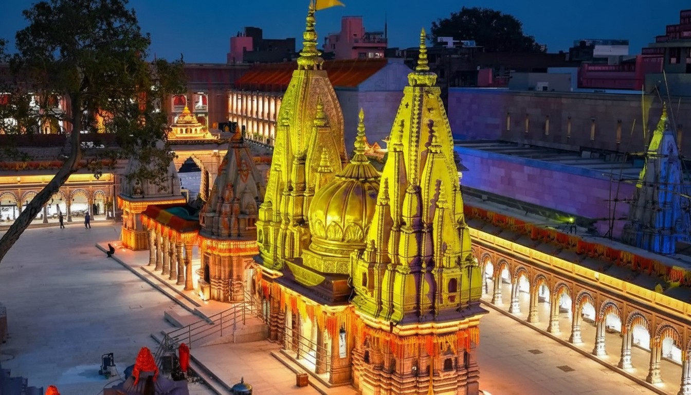 Kashi Vishwanath Temple