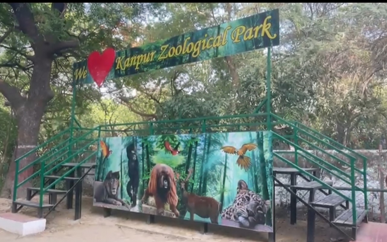 Allen Forest Zoo (Kanpur Zoological Park)