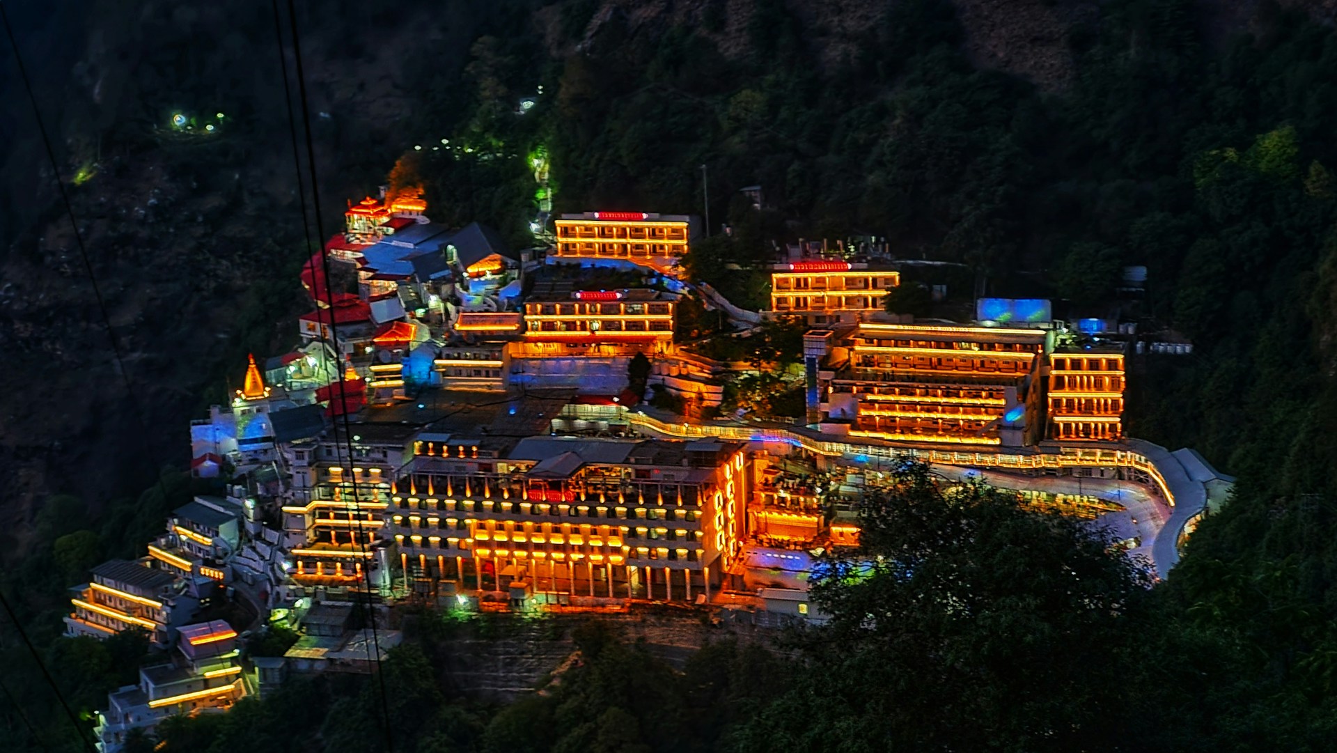 Shri Mata Vaishno Devi