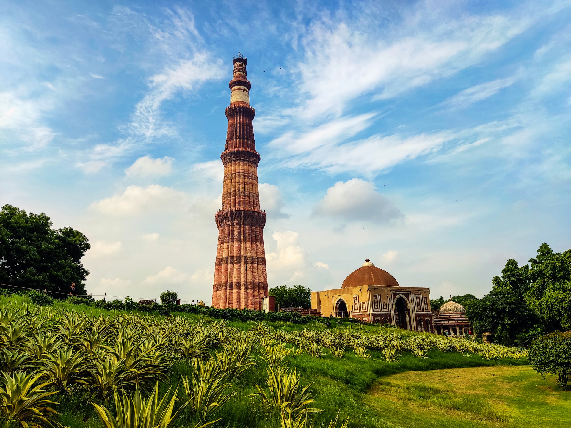 Qutub Minar