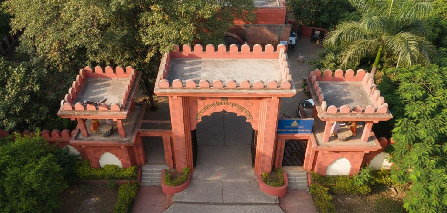 Chhatrapati Shivaji Maharaj Vastu Sangrahalaya (CSMVS)