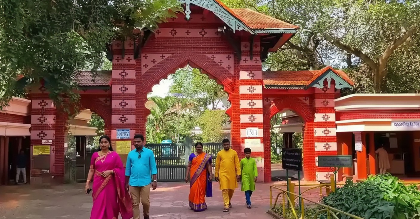 Thiruvananthapuram Zoo